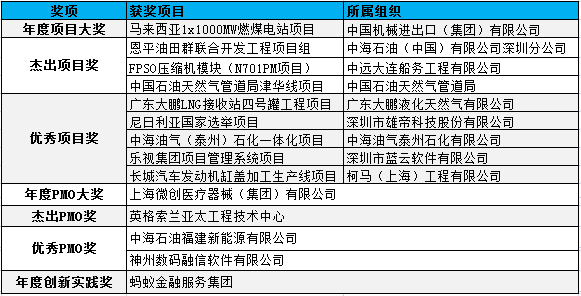 1508466832965095920[1].png