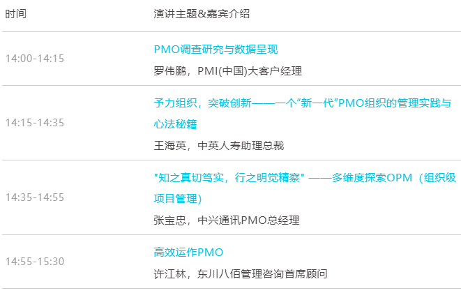 微信图片_20200611114007.png