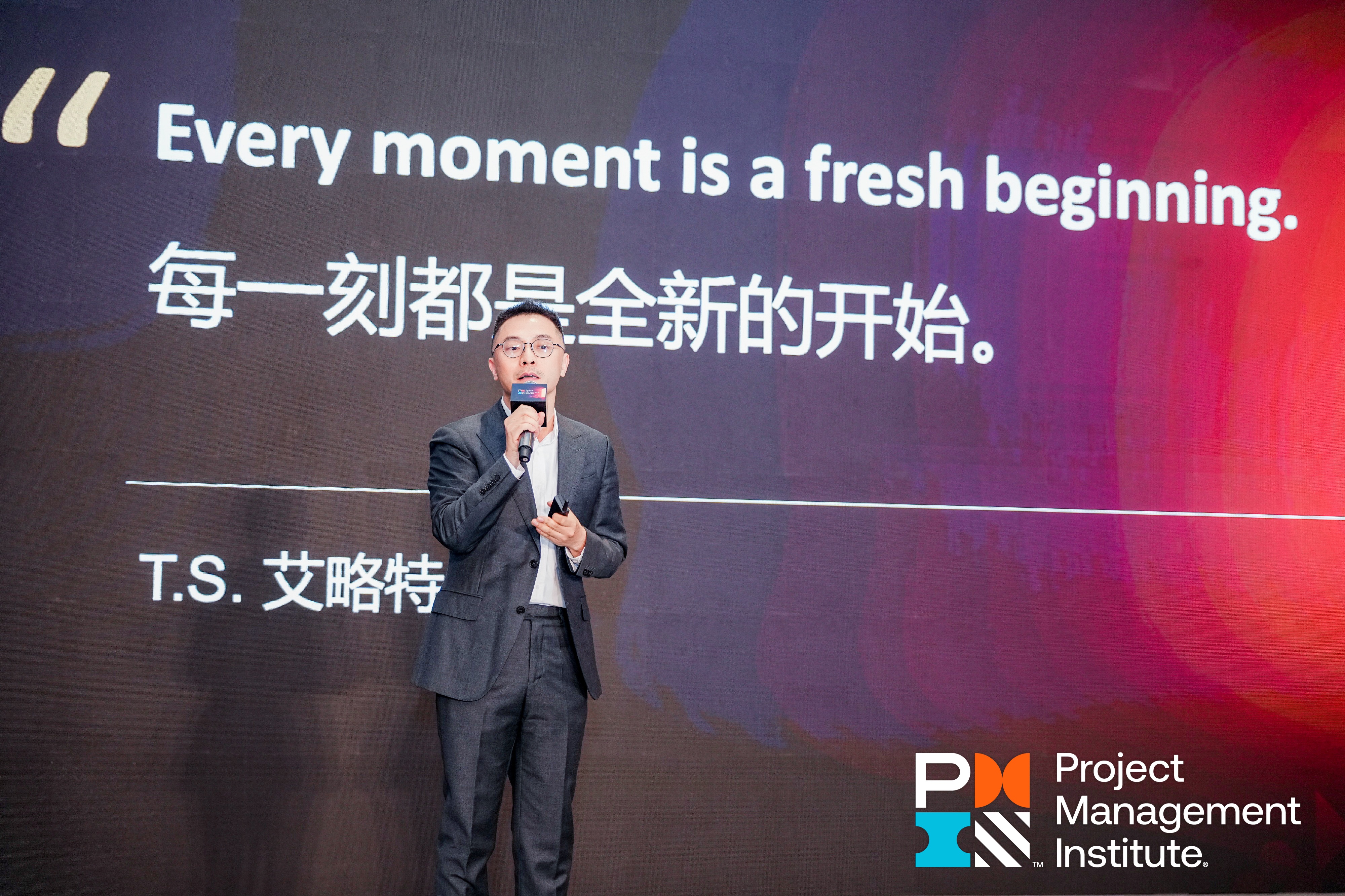 PMI中国市场总监周宇先生